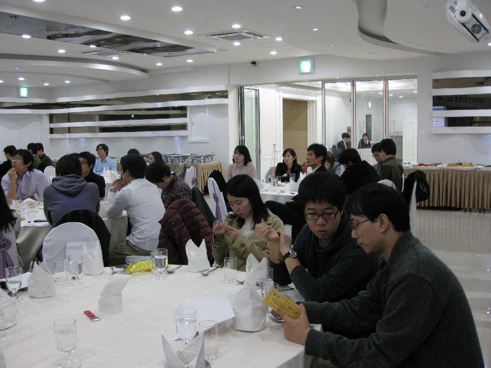 전공의 2010년 추계연수회 개최, 11월 4일 오후 6시 30분, 프린스호텔