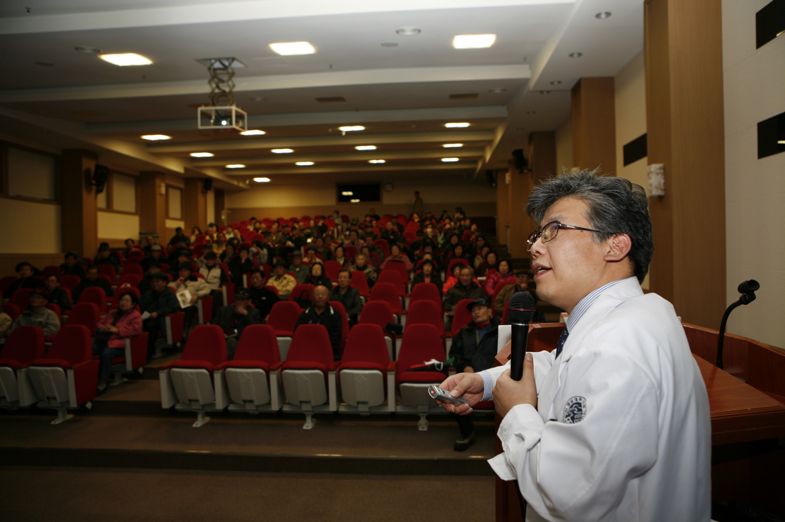 제32회 심장교실 개최, 2010년 11월 16일 오후 2시, 이산대강당, 신동구 교수의 심장 돌연사 강좌