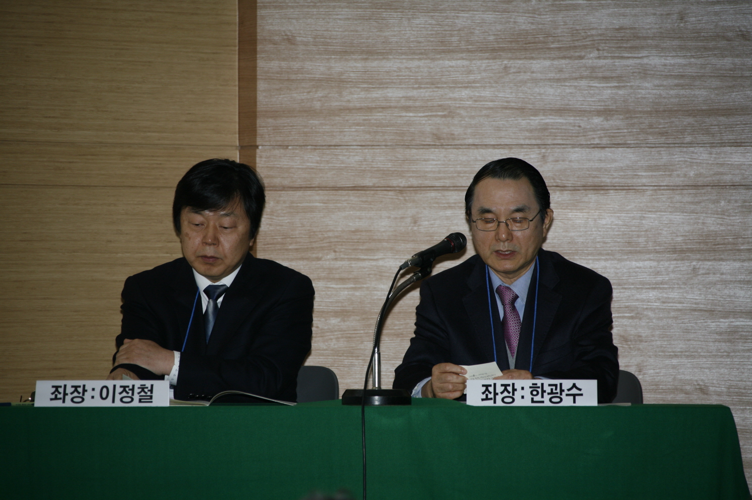 제5회 대한수혈대체학회 심포지엄 개최, 2010년 12월 4일 오전 10시, 대구엑스코 211호 회의실