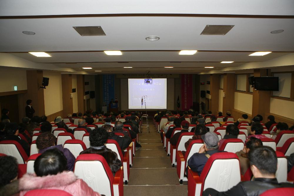 제108회 암교실 개최, 2011년 1월 26일 오후 1시, 이산대강당, 이경희 교수의 간암과 항암 치료 강좌