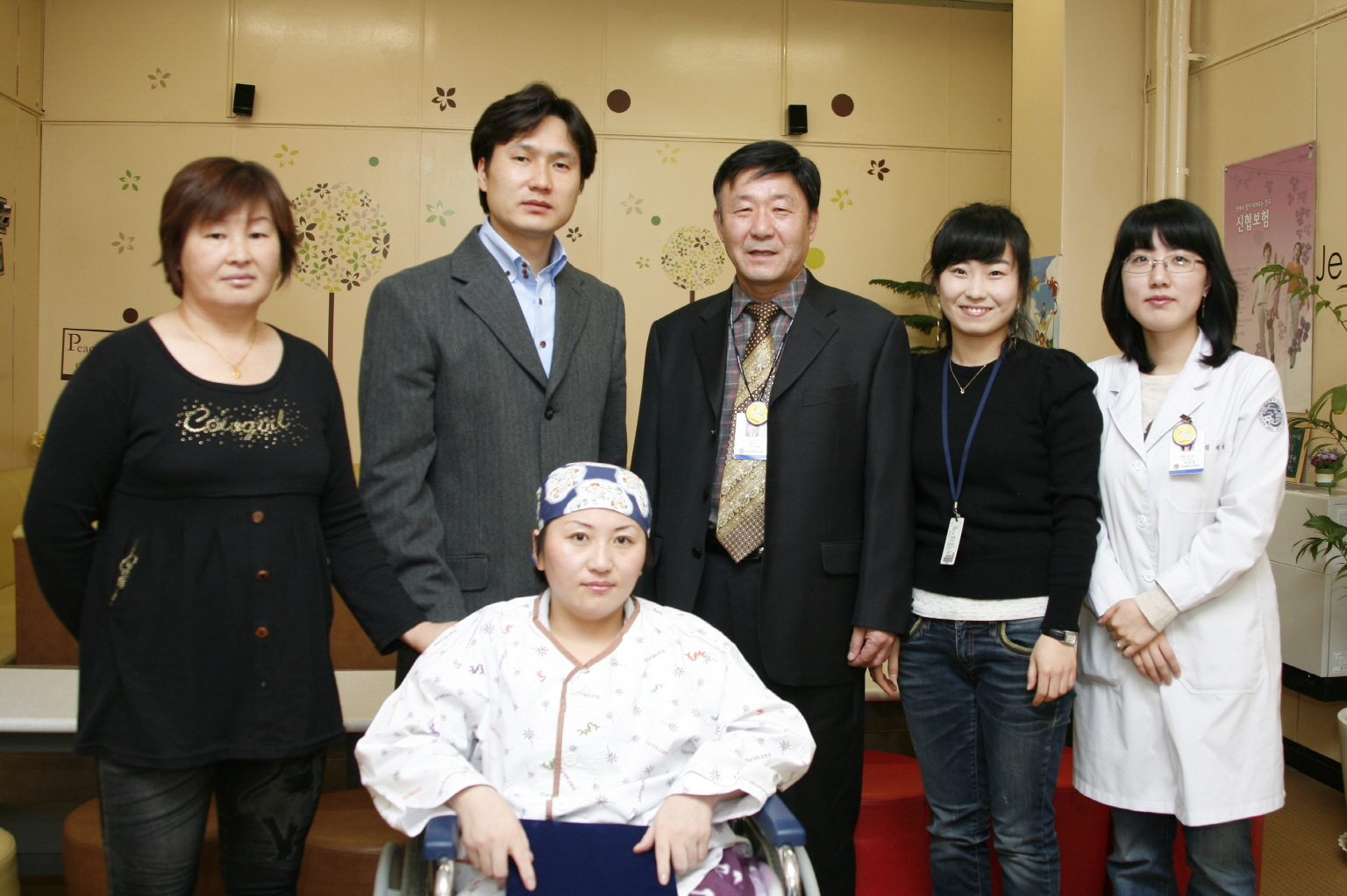 중국인 결혼이주여성 환우 돕기 성금 전달, 2010년 2월 7일 오전 10시, 사회사업팀