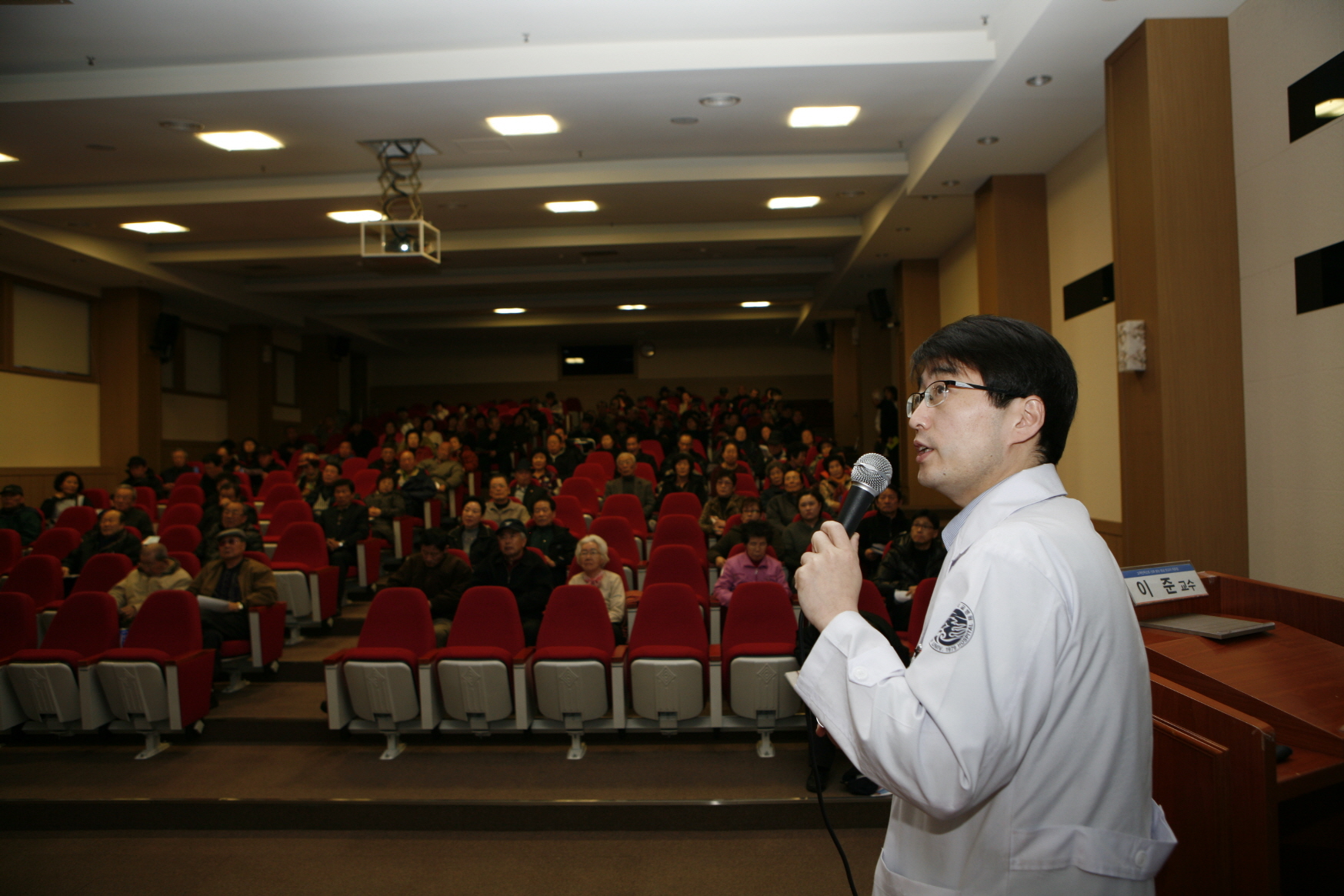 제51회 뇌졸중교실 개최, 2011년 2월 21일 오후 2시, 이산대강당, 뇌졸중센터 주관 건강강좌 실시
