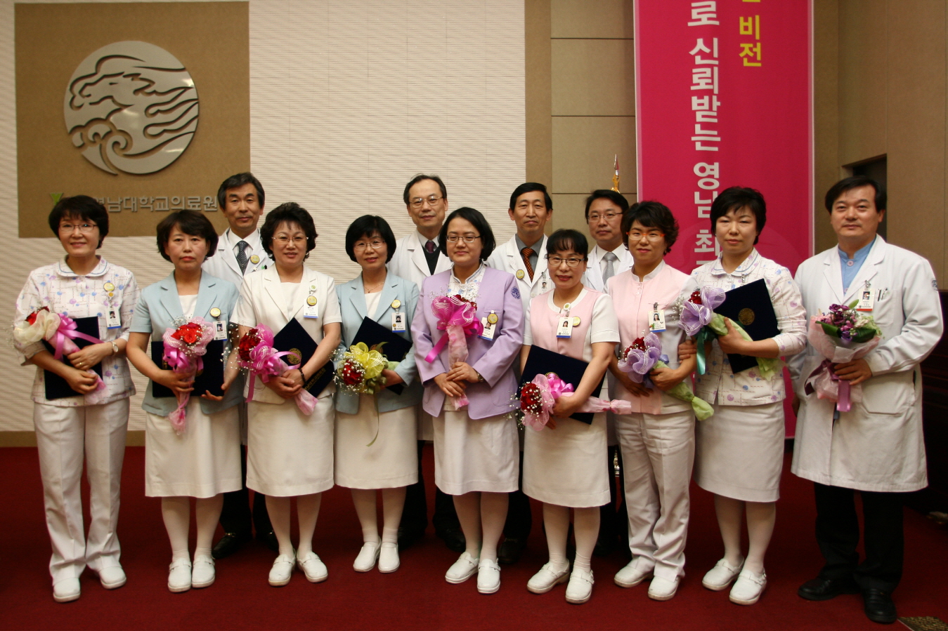 3월 월례회 개최, 2011년 3월 4일 오후 3시 30분, 이산대강당, 2011년 하반기 고객만족상(병동, 외래) 수상
