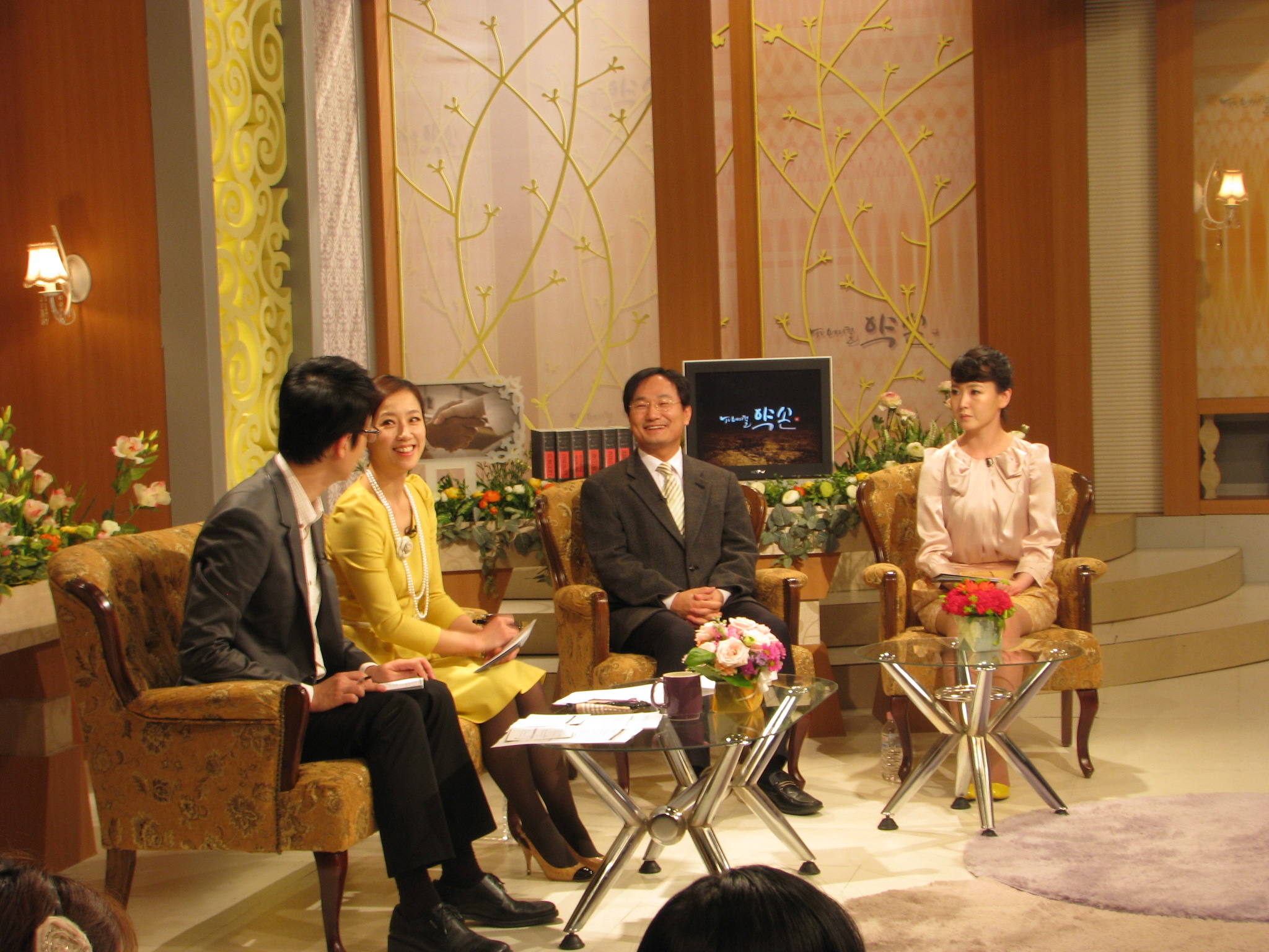 대구MBC 건강프로 