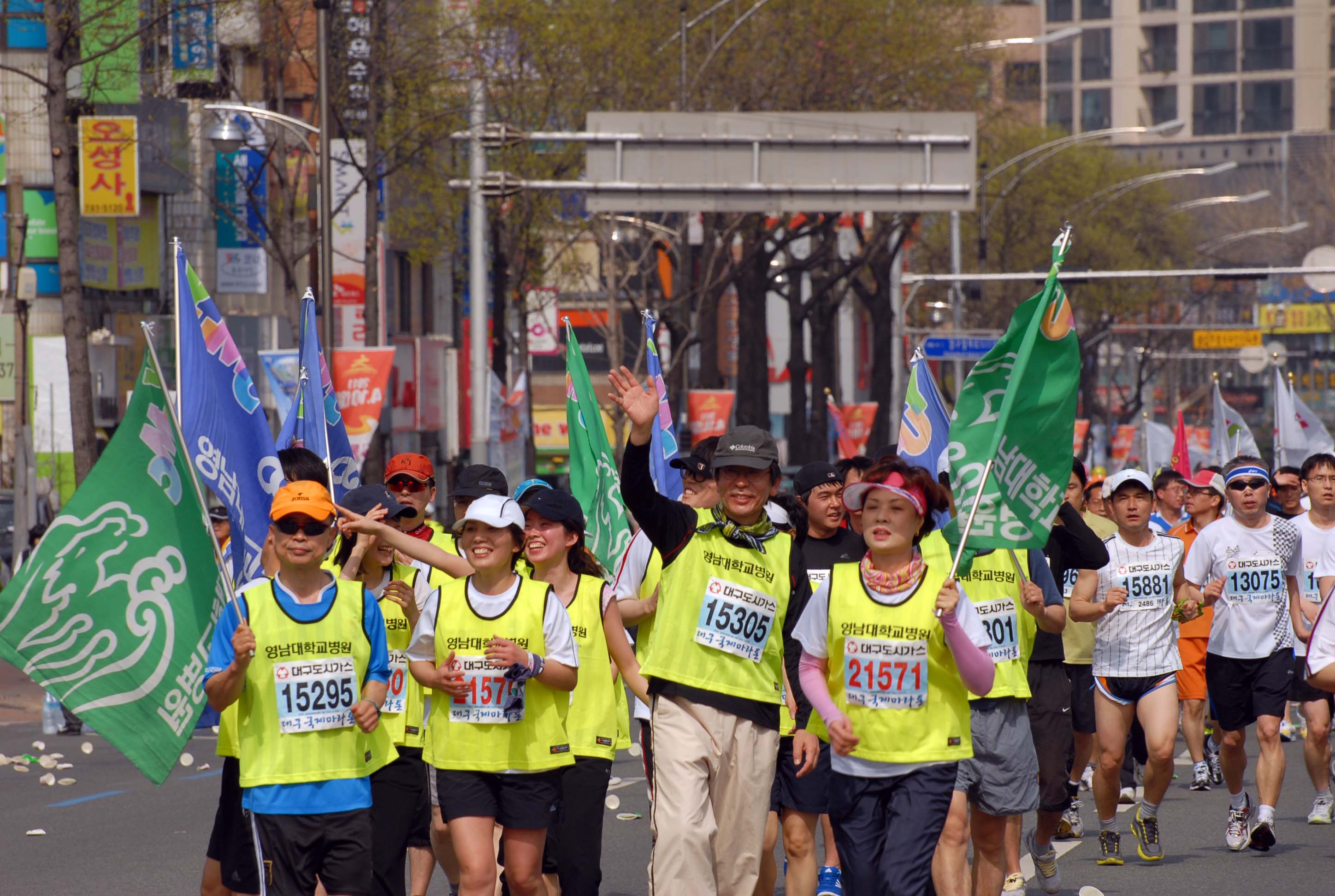 달리기동호회, 2011년 대구국재마라톤대회 참가, 4월 10일 오전 9시, 국채보상운동기념공원 일원
