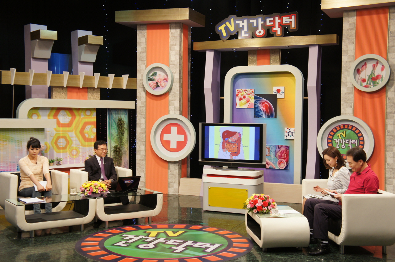 2011년 4월 13일(수) 오후 2시 안동MBC TV 건강닥터 녹화 