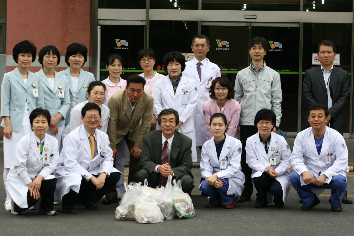 의료원 외곽지 청소 실시, 2011년 5월 3일 오전 8시, 매주 화요일 전 교직원이 교대로 정기 시행 중