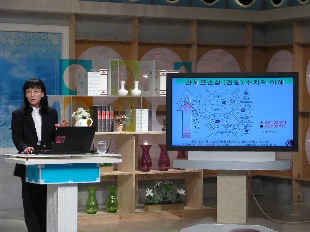 2011.5.4일 수요일 대구MBC TV 메디컬 약손 프로그램 녹화 장면 - 이헌주 교수(소화기내과)