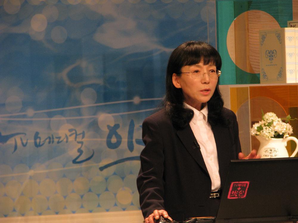 2011.5.4일 수요일 대구MBC TV 메디컬 약손 프로그램 녹화 장면 - 이헌주 교수(소화기내과)