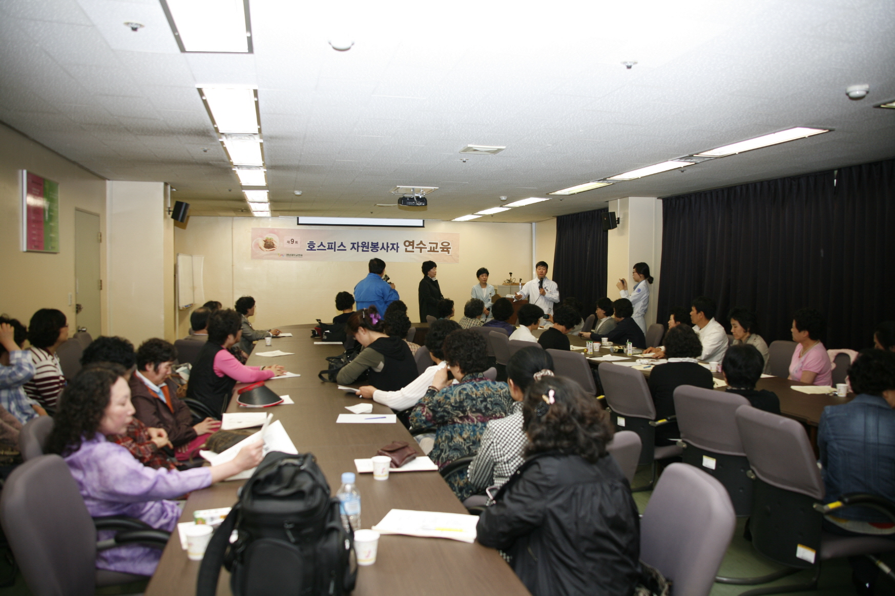 제9회 호스피스 자원봉사자 연수교육 개최, 2011년 5월 6일 오후 12시, 서관 3층 회의실