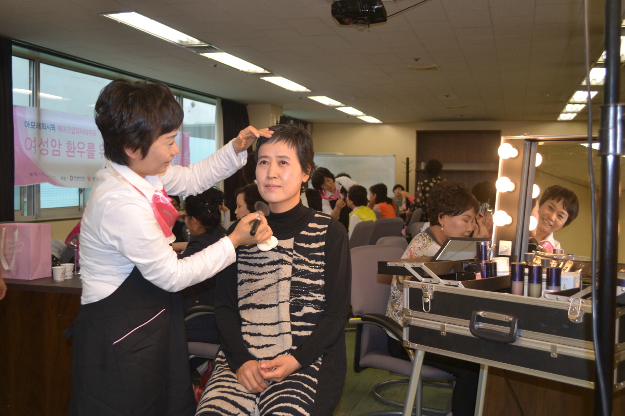 2011. 5. 23일 월요일 오후 2시에 열린 Make up your Beautiful Life 행사 사진입니다.