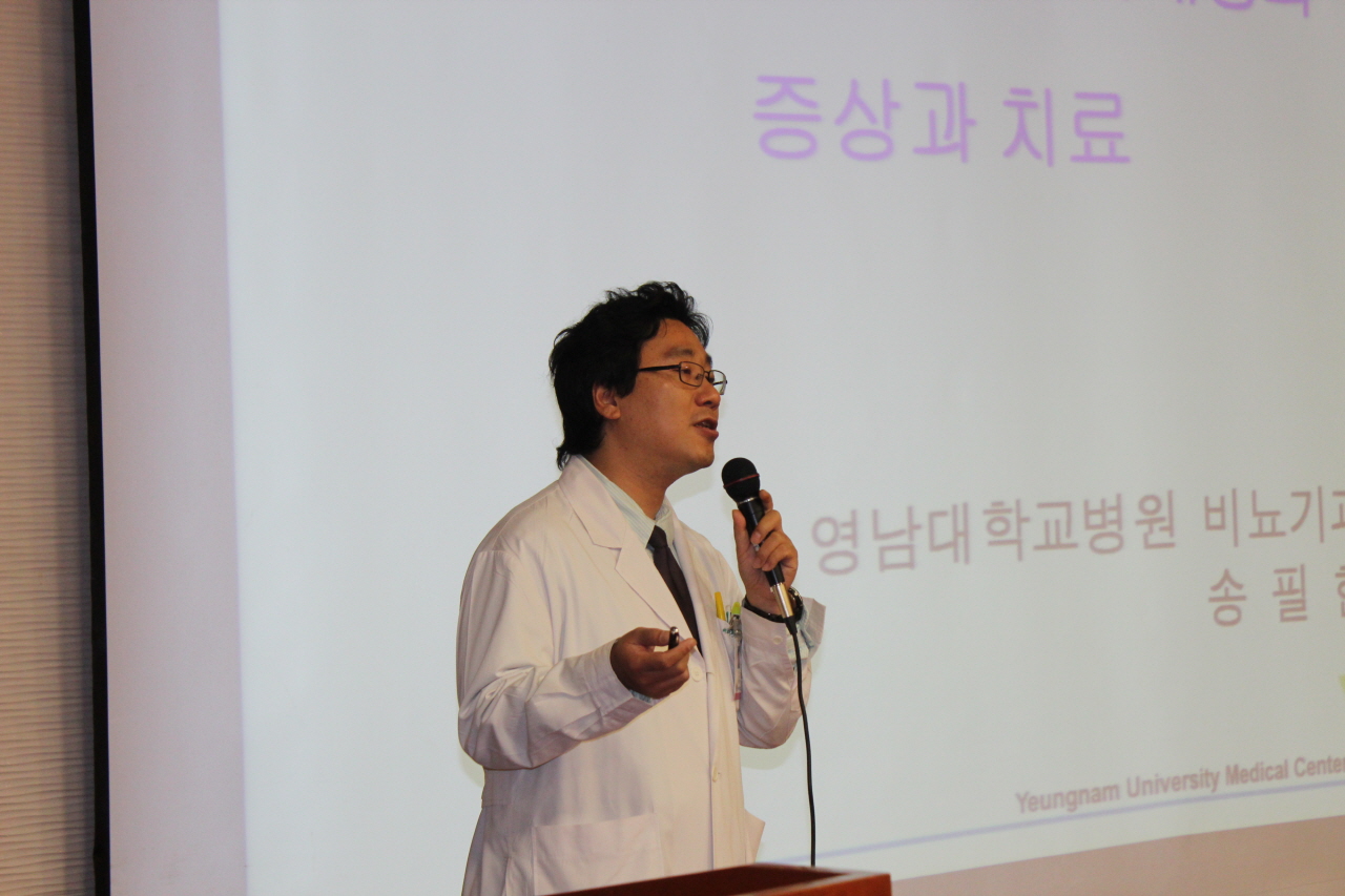 2011.6.16일 목요일 14시 이산대강당에서 열린 비뇨기과 건강교실 사진입니다.