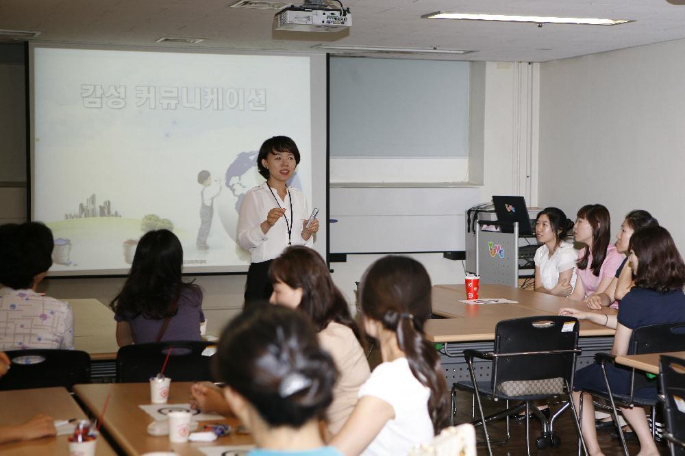 CS 아카데미 CS 공개강좌 개최, 감성 커뮤니케이션 주제로 CS 강사팀 주최