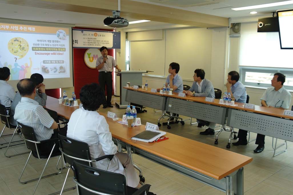 의료기기 임상시험센터, 동국대 의료기기 개발촉진센터와 간담회 개최, 2011년 7월 11일 오후 3시 30분, 의료기기 임상시험센터 교육세미나실