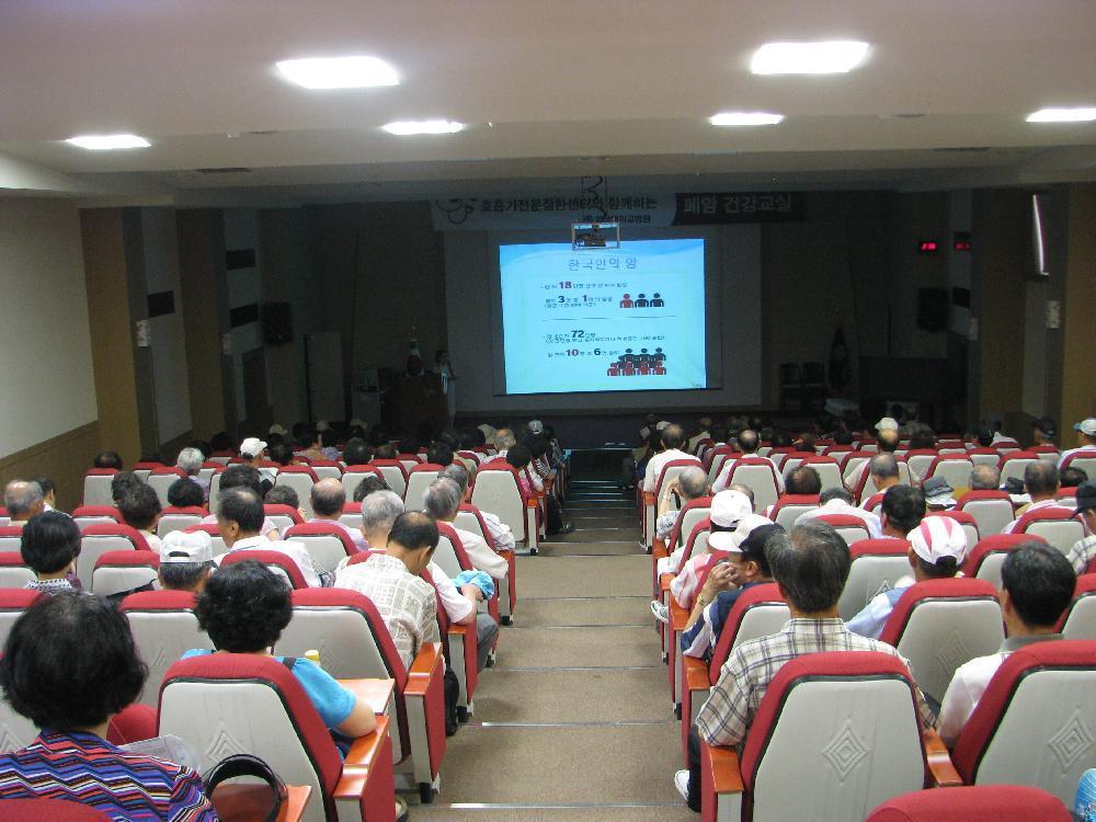 제1회 폐암 건강교실 개최, 2011년 7월 18일 오후 2시, 이산대강당, 폐암 진단과 치료 및 예방 주제로 모문희 간화사 강연