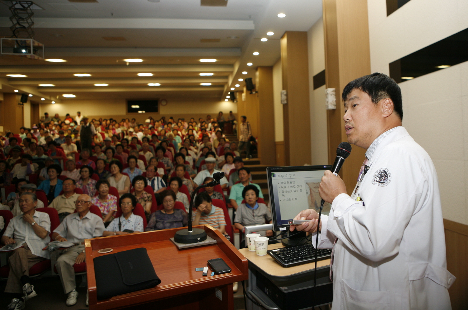 제2회 이비인후과 건강교실 개최, 2011년 8월 10일 오후 2시, 이산대강당, 송시연 교수의 쉰 목소리 주제로 강연