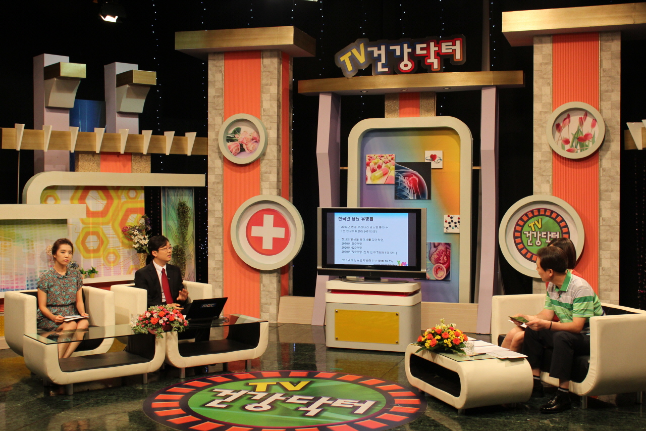 안동MBC 