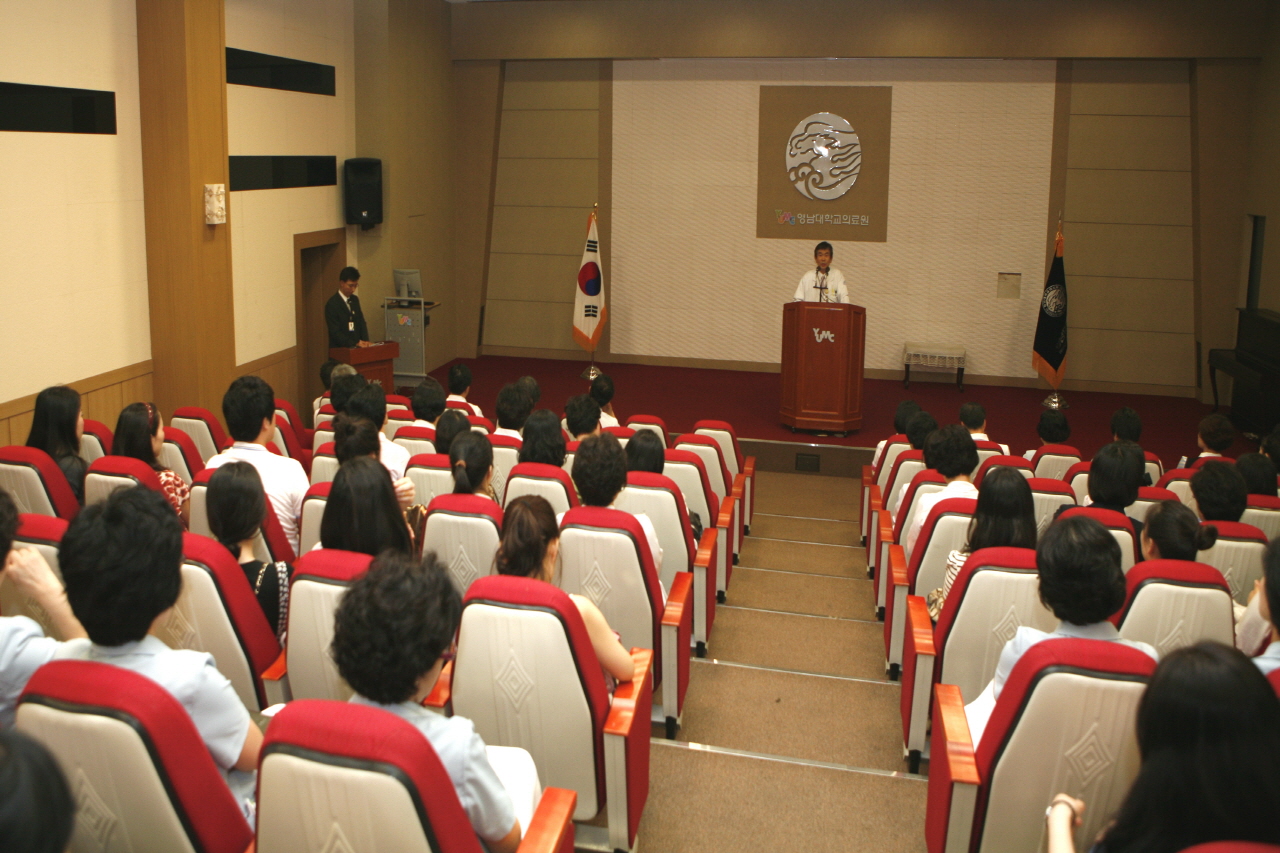 2011년 9월 월례회 정기 개최, 9월 2일(금) 오후 3시 30분, 이산대강당, 병원장 월례사 