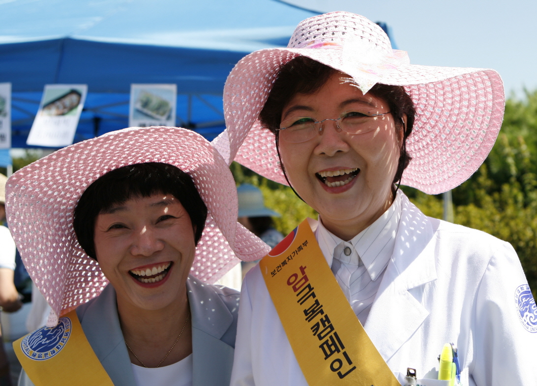 호스피스 완화의료 환우 돕기 대바자회 개최, 2011년 9월 7일(수) 오전 10시~오후 5시, 야외비둘기공원