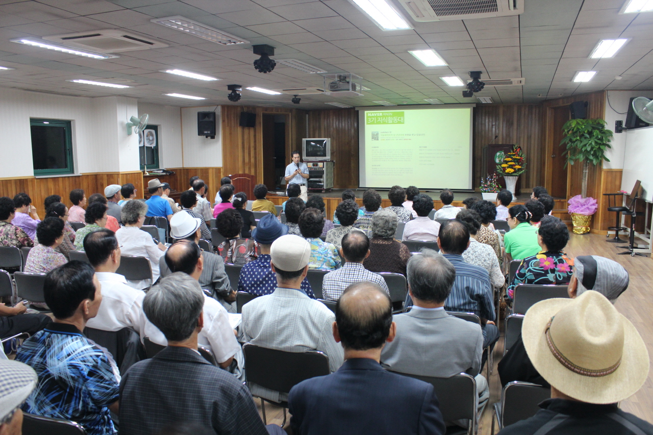 2011년 9월 14일(수) 오전 10시 대덕노인종합복지관에서 열린 배정민 교수의 건강강좌 사진입니다.