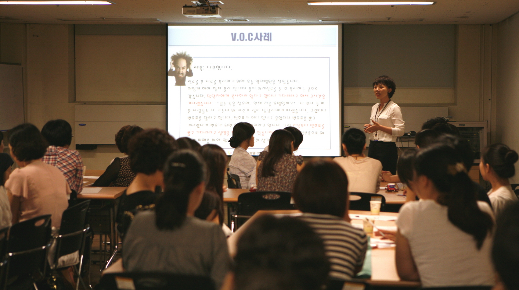 CS 아카데미 CS 공개강좌 개최, 2011년 9월 14일, 16일, 26~27일, 30일 총 5회, 문화교육실, 디테일의 힘 주제로 CS 강의