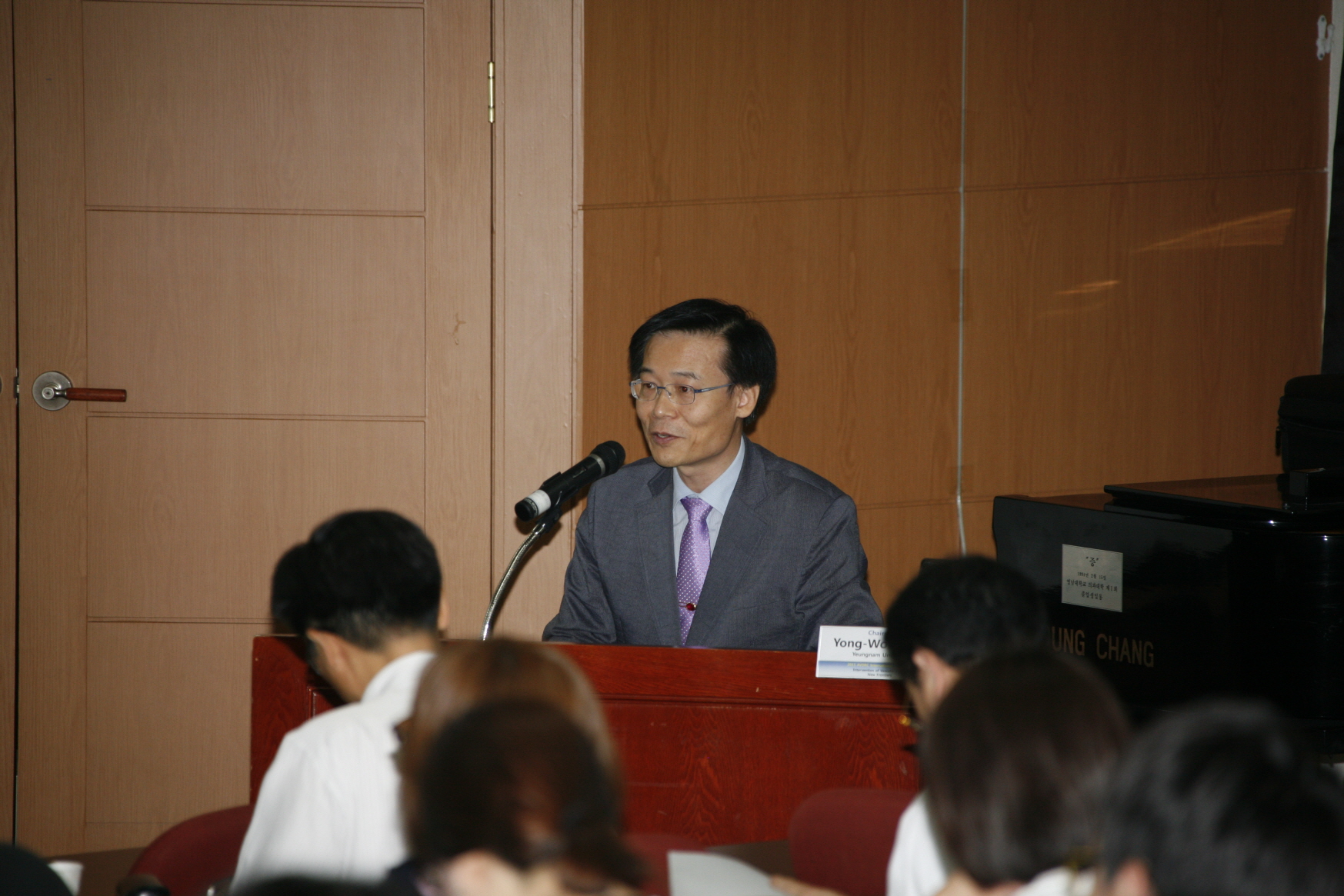 영남대 노인성혈관질환센터 2011년 국제심포지엄 개최, 9월 22일(목) 오전 9시~오후 6시, 의과대학 죽성강의실, 혈관노화 제어의 새로운 연구 주제로 행사 개최