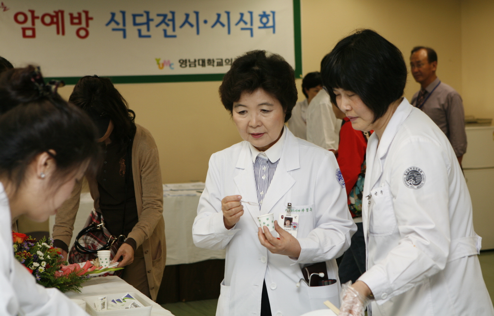 영양팀, 암 환우 위한 식단 전시 및 시식회 개최, 2011년 9월 29일 오후 1시~5시, 서관 3층 회의실
