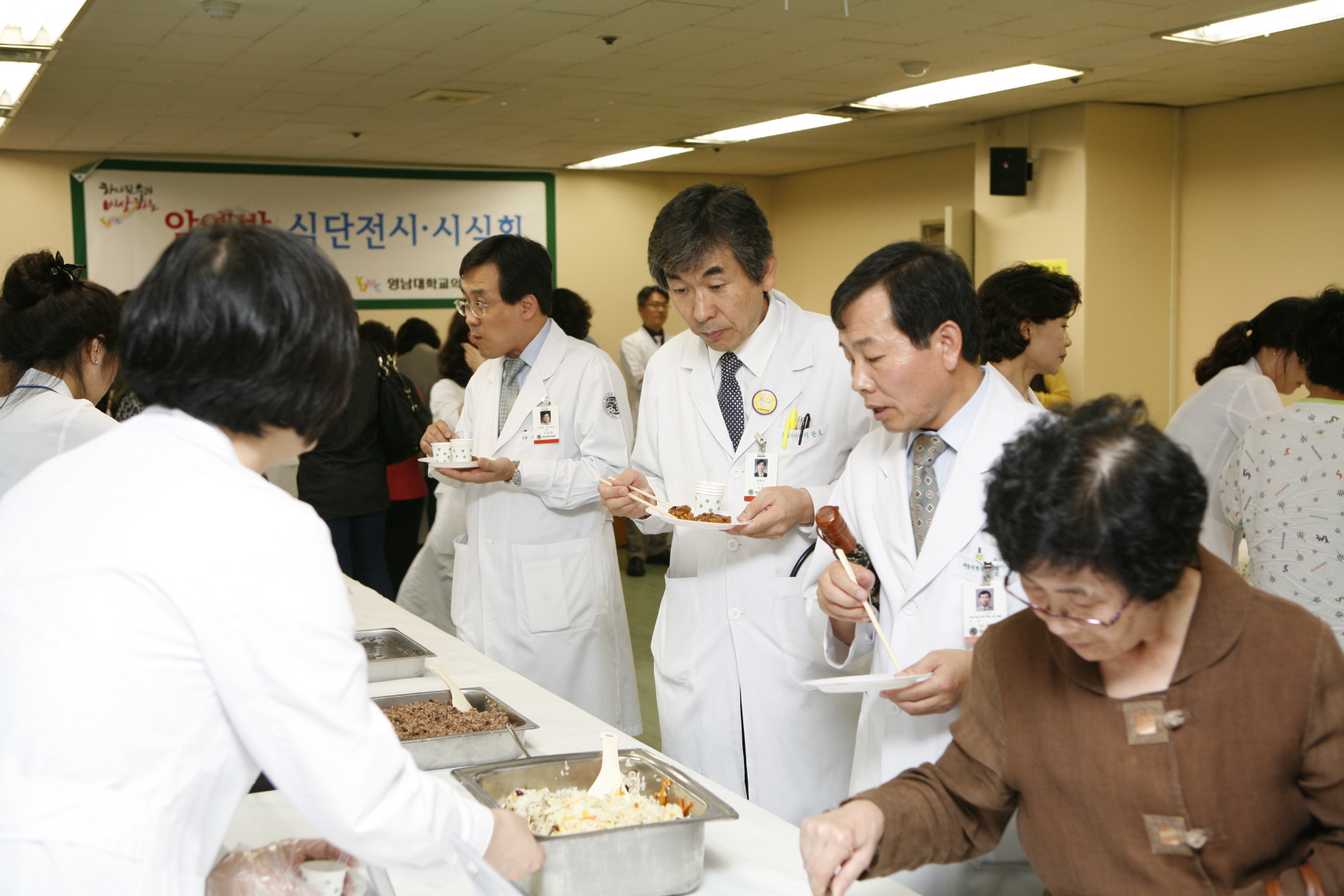 영양팀, 암 환우 위한 식단 전시 및 시식회 개최, 2011년 9월 29일 오후 1시~5시, 서관 3층 회의실