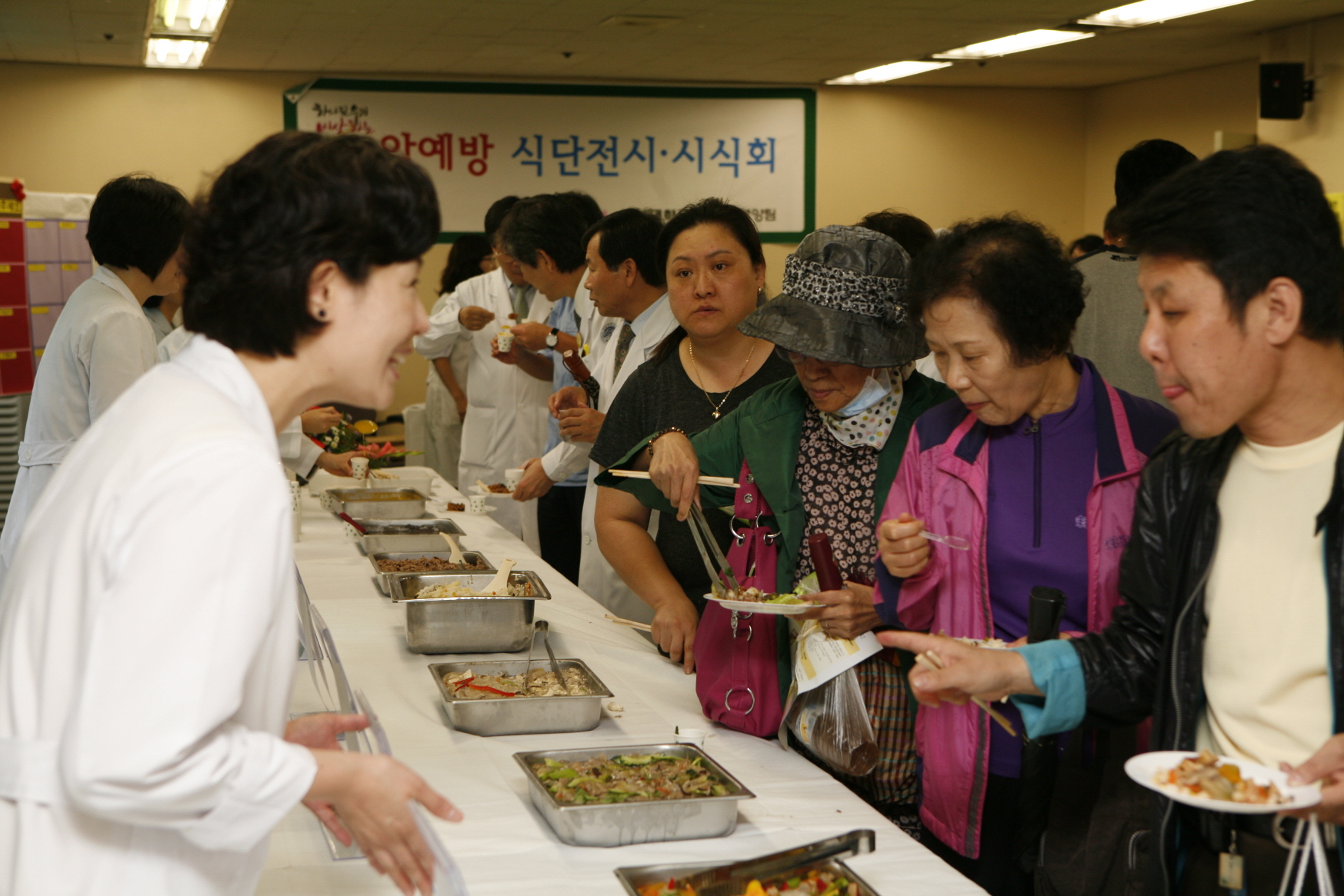영양팀, 암 환우 위한 식단 전시 및 시식회 개최, 2011년 9월 29일 오후 1시~5시, 서관 3층 회의실