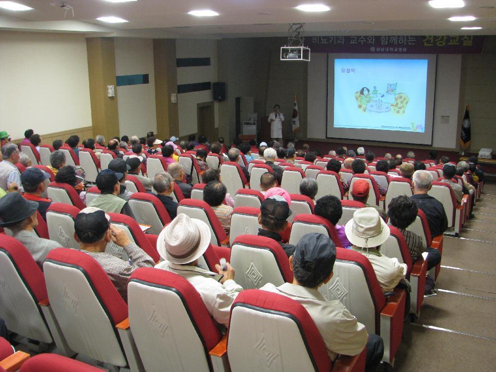 2011년 10월 20일(목) 오후 2시 영남대학교병원 1층 이산대강당에서 열린 비뇨기과 건강강좌 사진입니다.