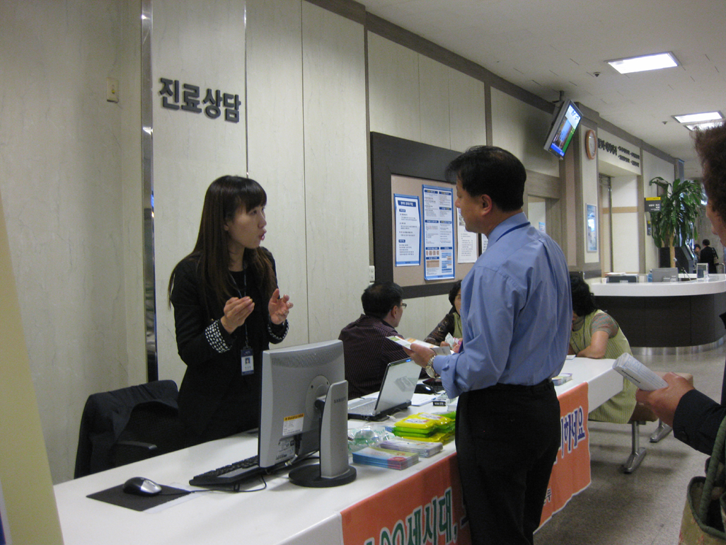 국민연금공단 대구지역본부, 노후 설계 및 국민연금제도 안내 상담부스 운영, 2011년 10월 25일 오후 2시, 병원 1층 로비