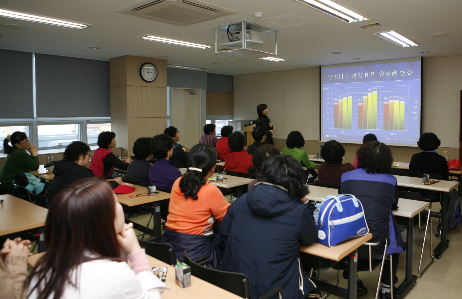2011년 11월 16일(목) 오전 11시 남구보건소 3층에서 열린 고객 찾아가는 건강강좌 사진입니다.