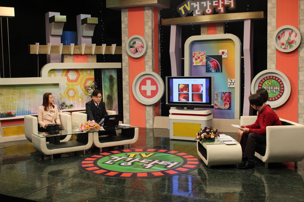  2011년 11월 16일(수) 오후 2시 안동MBC 'TV 건강닥터' 프로그램 녹화 사진입니다.