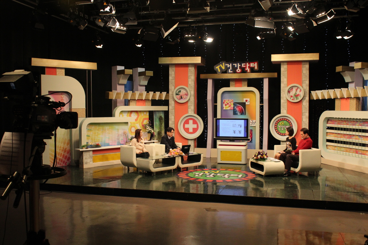  2011년 11월 16일(수) 오후 2시 안동MBC 'TV 건강닥터' 프로그램 녹화 사진입니다.