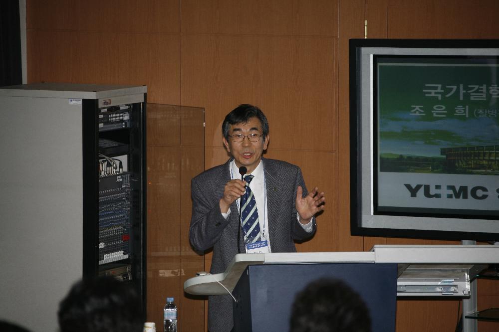 호흡기전문질환센터 심포지엄 개최, 2011년 11월 25일 오후 1시 30분, 의대 죽성강의실, 주제 : 성공적 결핵 관리 위한 센터 역할