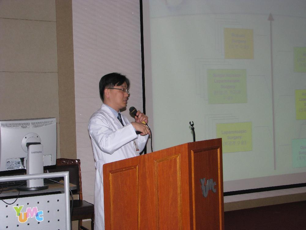 2011년 12월 21일(수) 오후 2시 영남대학교병원 1층 이산대강당에서 열린 제11회 위암 건강교실 사진입니다.