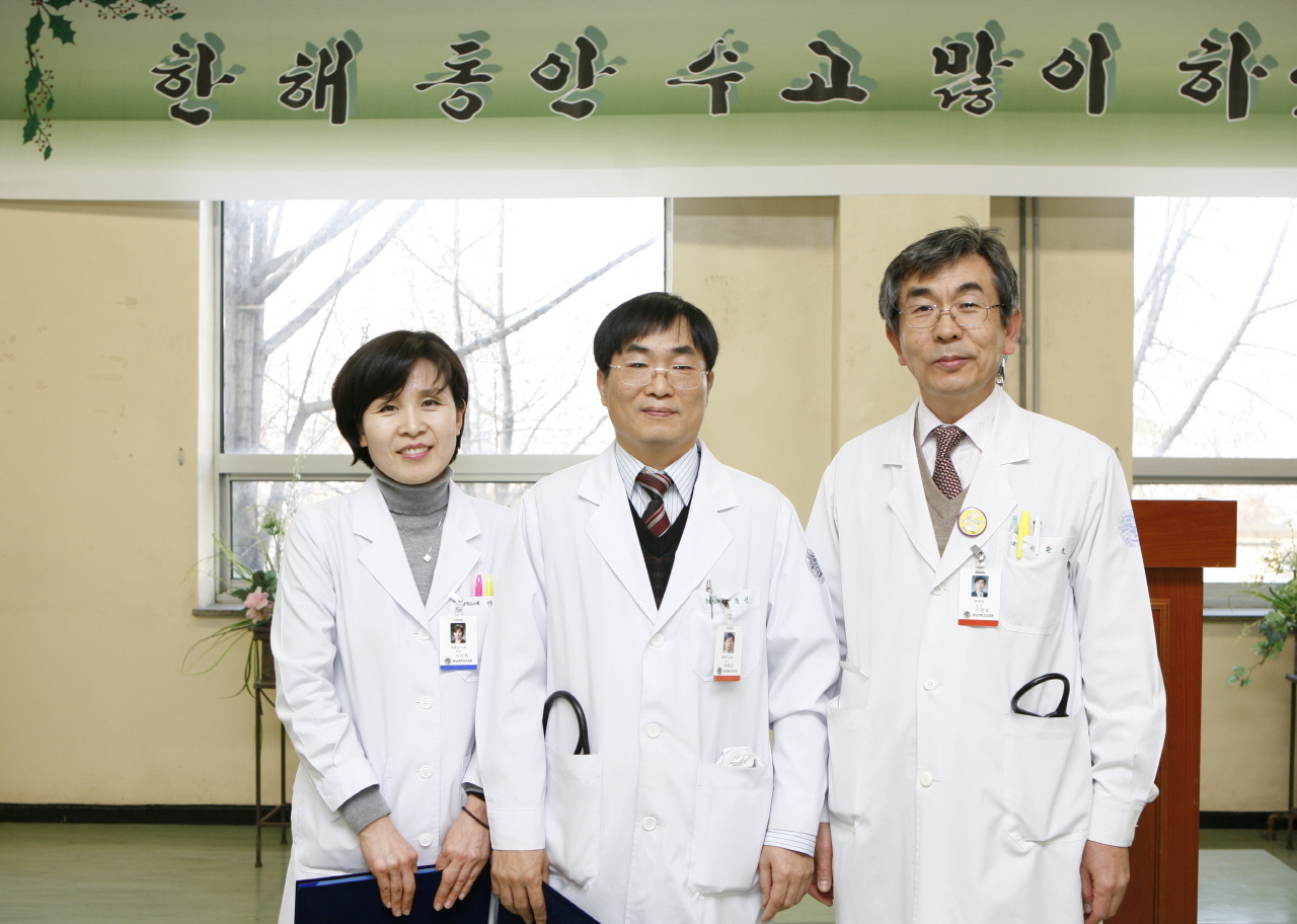 아듀 2011년, 의료원 종무식 거행, 12월 30일 오후 4시, 교직원 식당