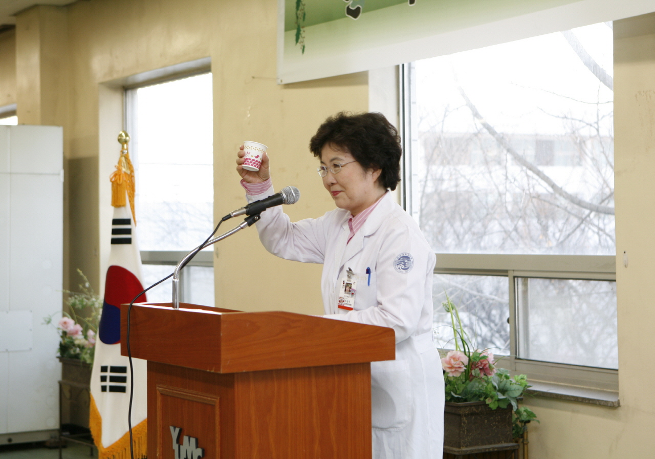 아듀 2011년, 의료원 종무식 거행, 12월 30일 오후 4시, 교직원 식당
