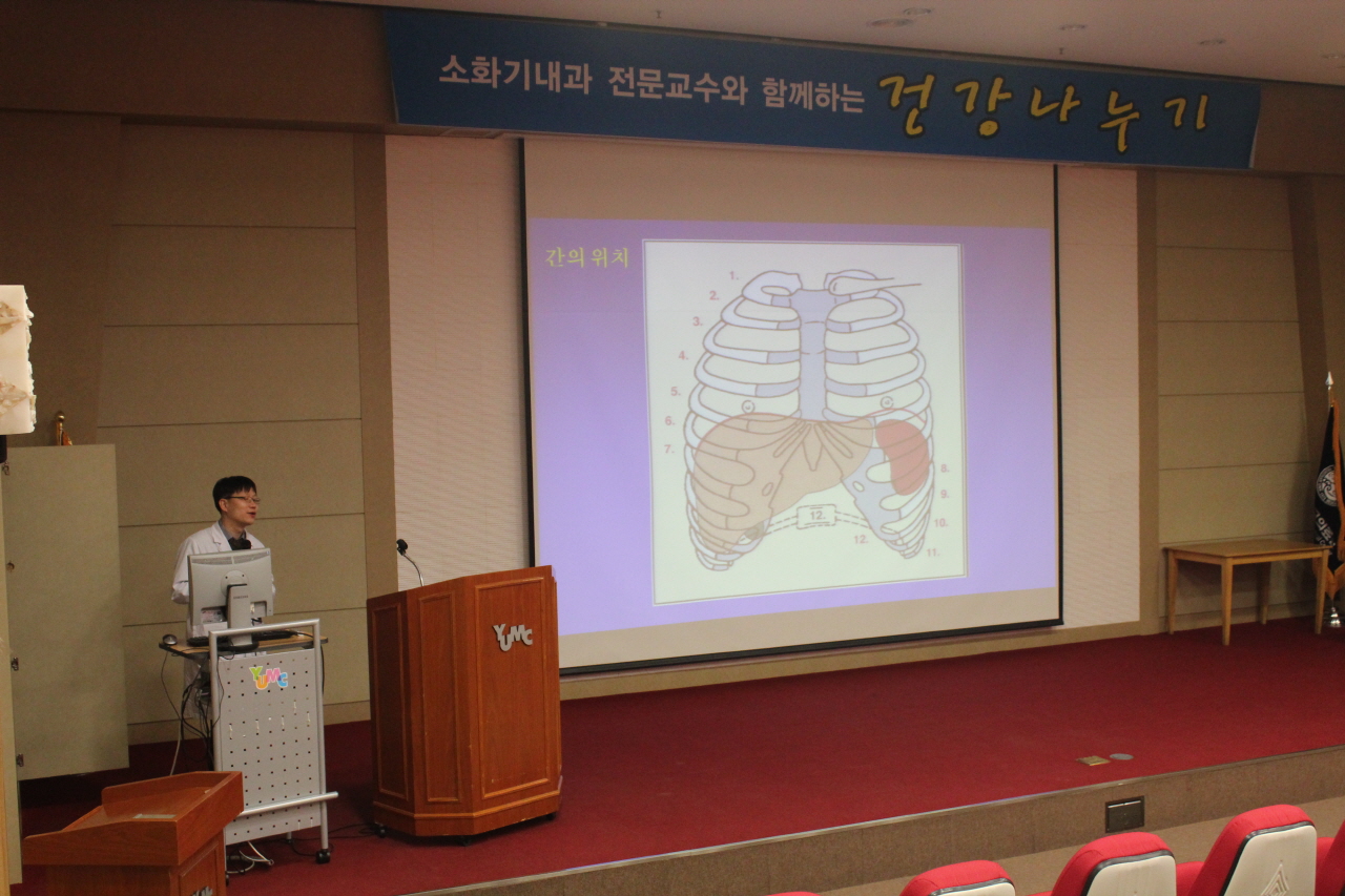 2012년 1월 27일(금) 오후 2시 병원 1층 이산대강당에서 열린 지방간의 관리 건강강좌 사진입니다.
