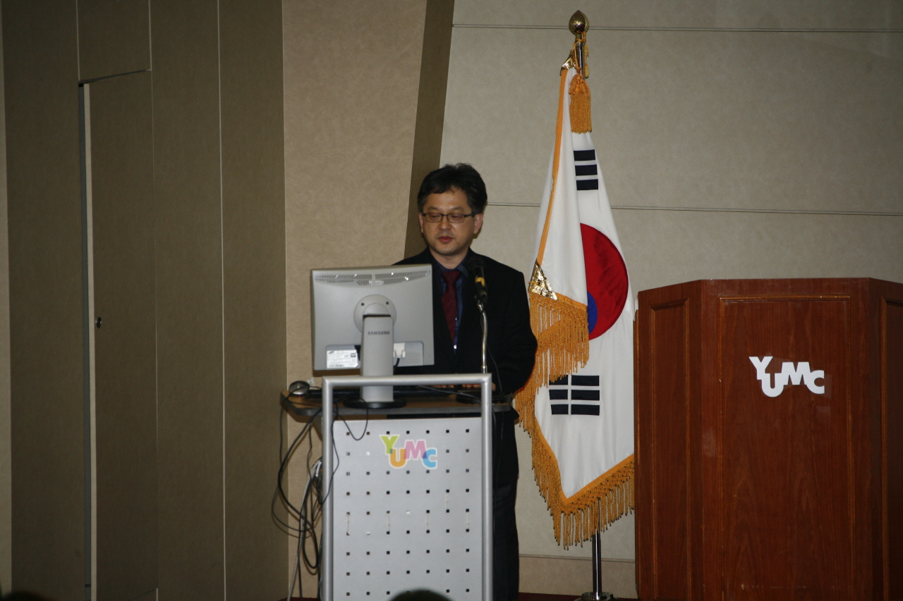 의료기관 인증 1년차 중간자체조사 실시 및 총평, 2012년 2월 2일, 이산대강당