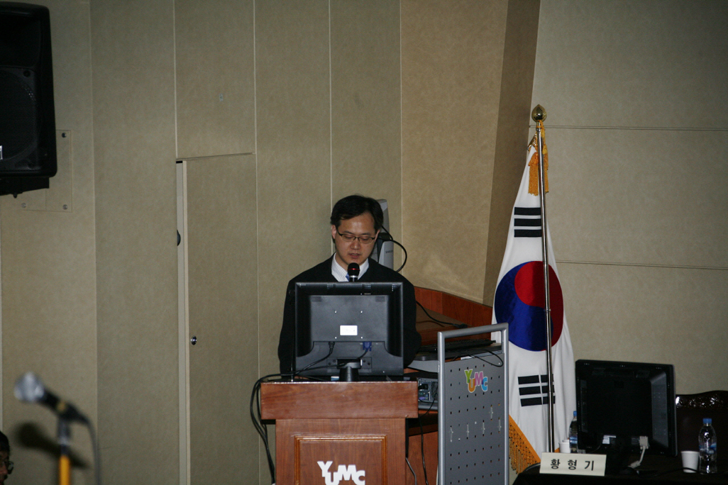 제1회 영남대학교 순환기내과 연수강좌 개최, 2012년 2월 5일 오전 8시 30분, 이산대강당