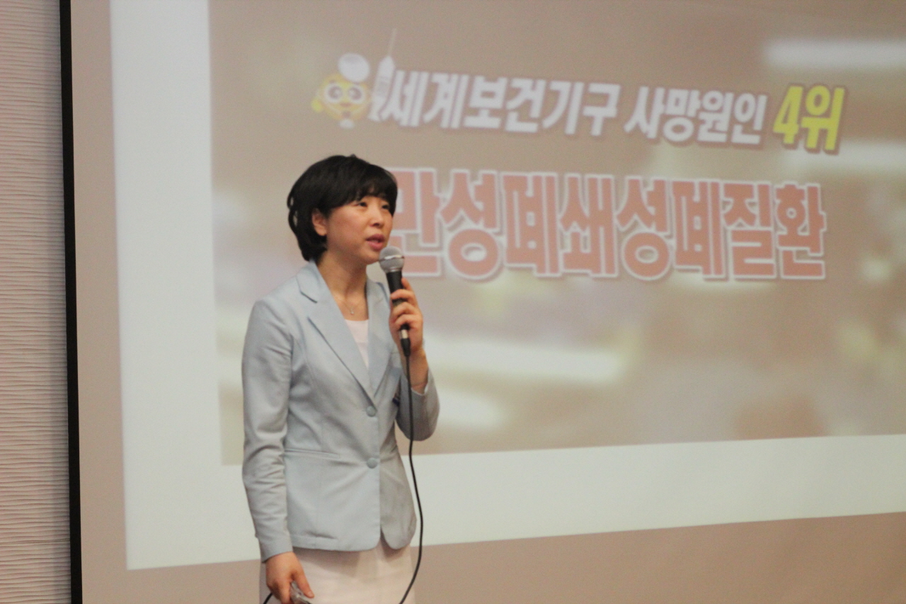 영남대학교병원 1층 이산대강당에서 열린 ‘제28회 만성폐쇄성폐질환 건강교실 사진입니다.