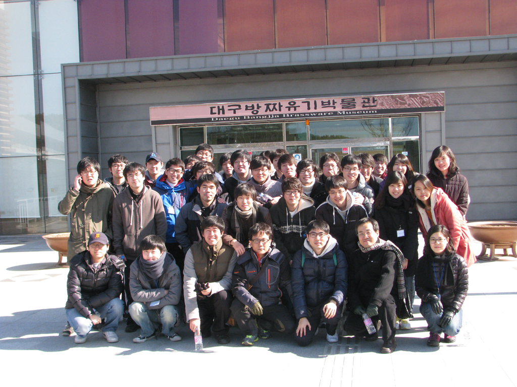 2012년 새내기 인턴 40명 팔공산 산행, 2월 16일 오전 9시, 오리엔테이션 마지막 시간