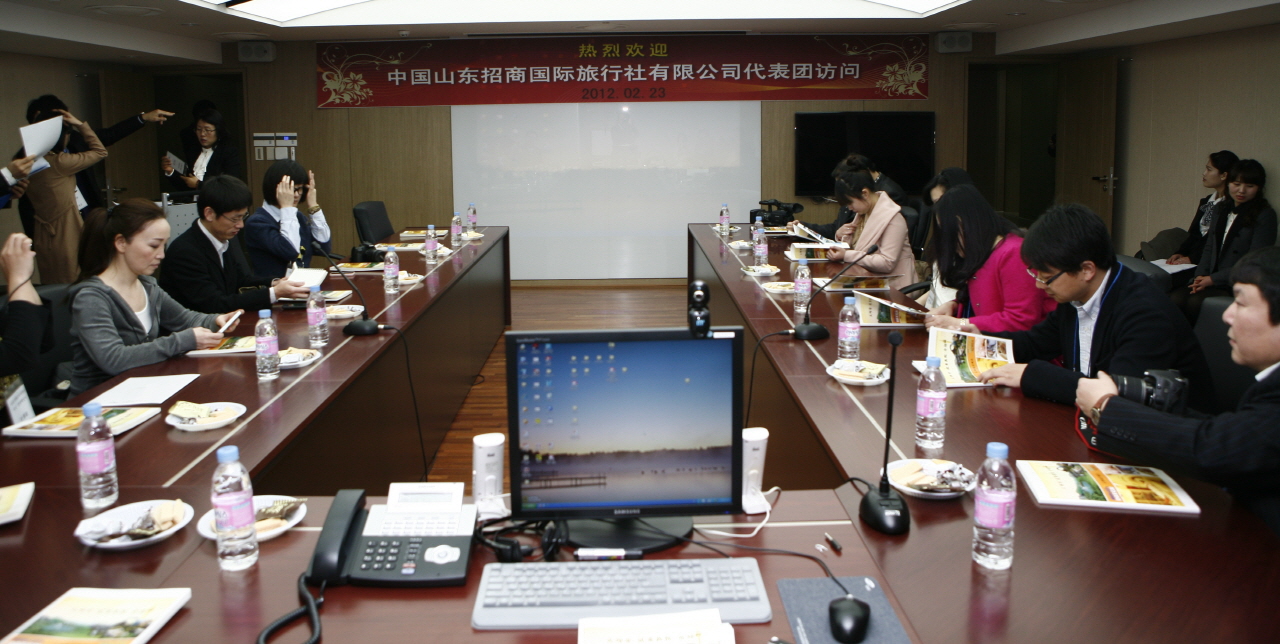 대구광역시 초청 중국 산둥여행사 대표단 팸투어에 의료원 소개,  2012년 2월 23일 오전 9시 30분, 대구시티센터 6층 