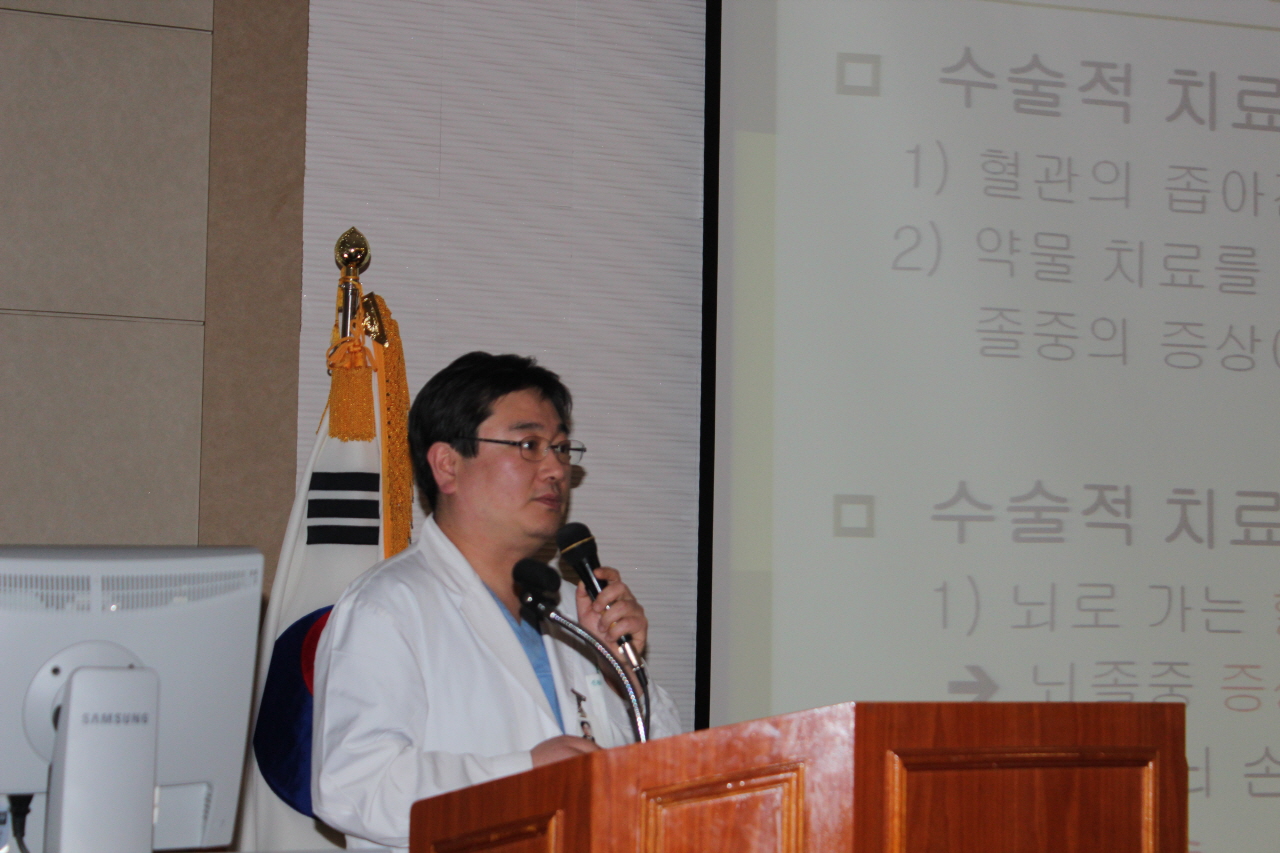 뇌졸중건강교실 사진