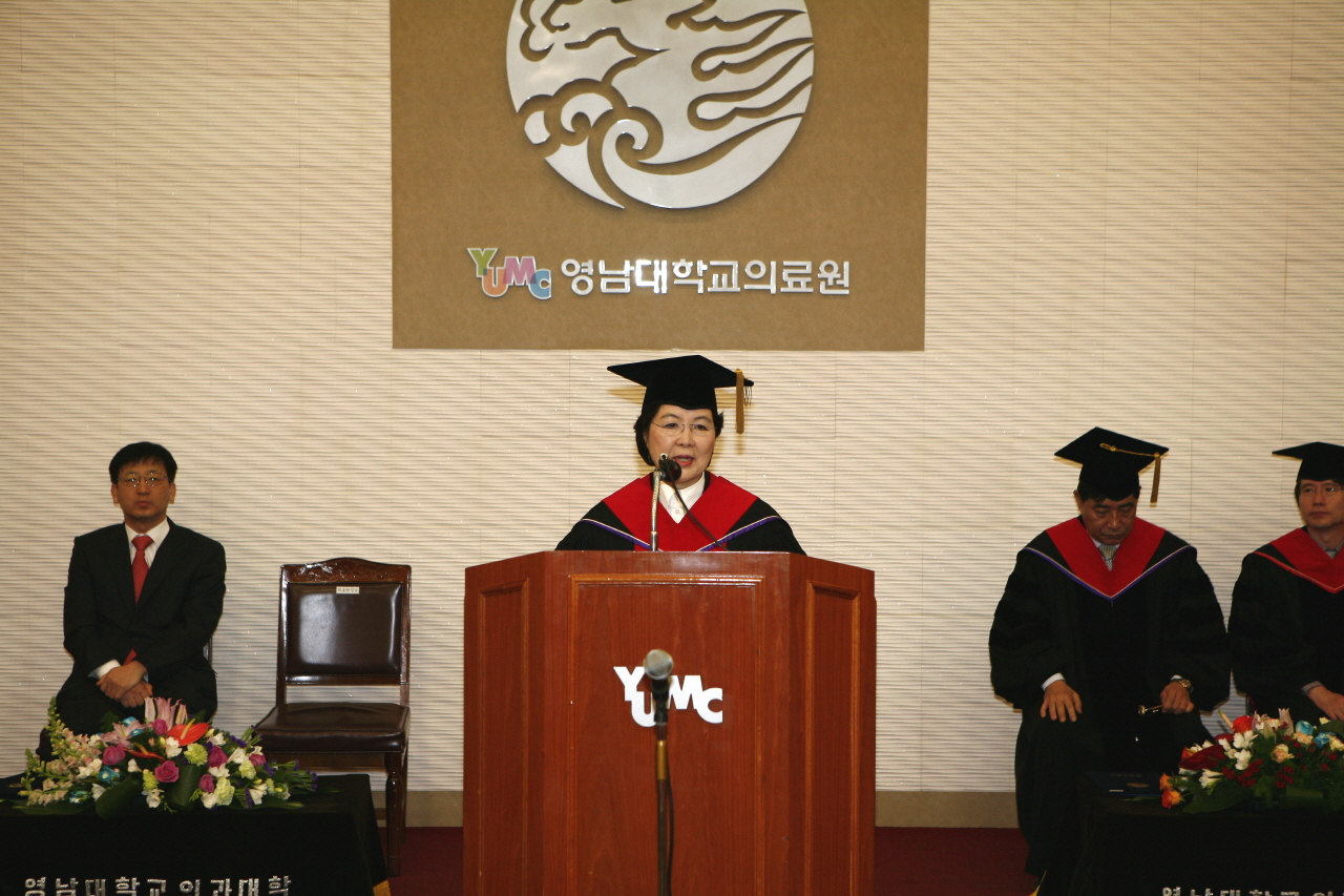 의과대학 2012학년도 의예과 입학식 거행, 2월 29일 오전 10시, 이산대강당, 입학생 38명 대상
