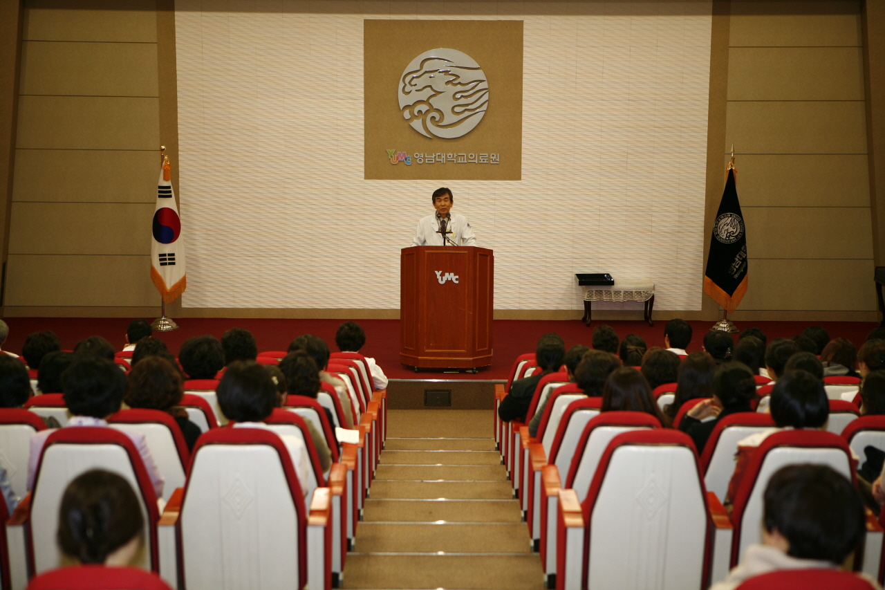 정기 월례회 개최, 2012년 3월 2일 오후 3시 30분, 이산대강당