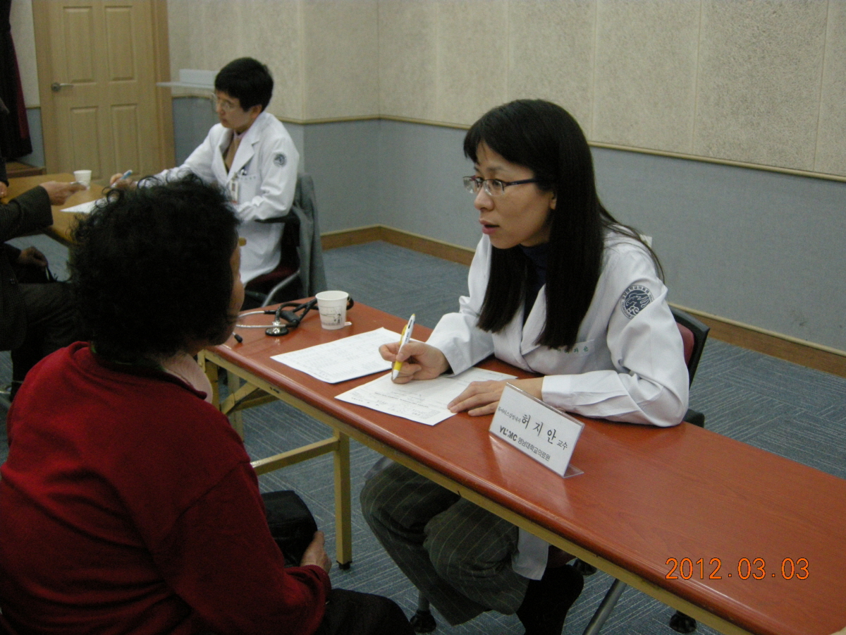 불교신행회, 남구종합사회복지관 의료봉사 실시, 2012년 3월 3일 오후 2시,대명동 인근 주민 및 독거노인 대상