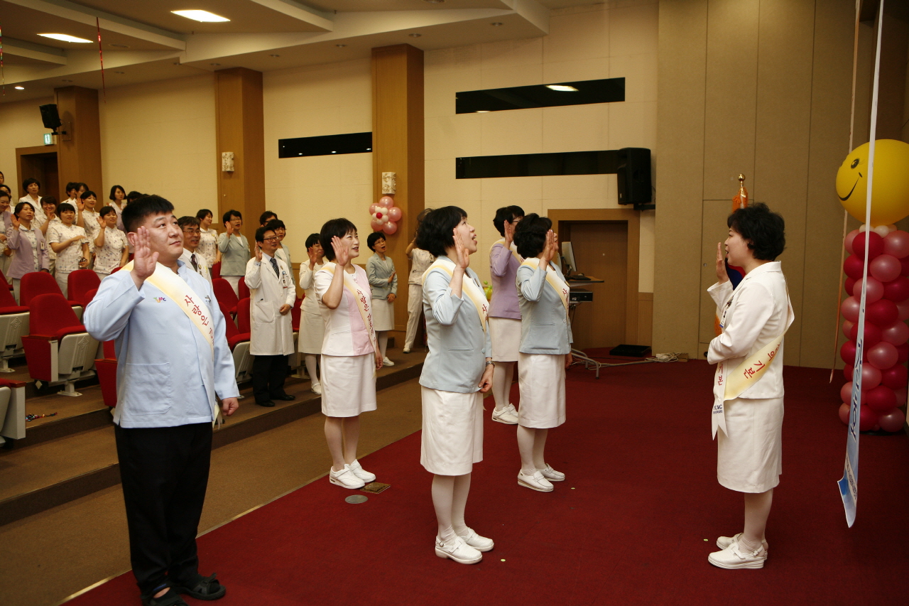 2012년 간호운영실 슬로건 선포식 거행, 3월 15일 오후 3시, 이산대강당