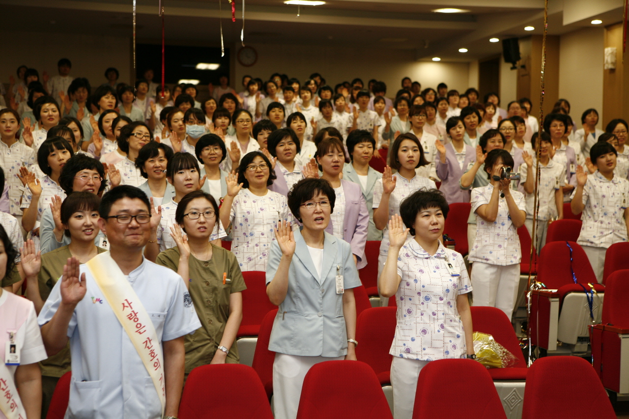 2012년 간호운영실 슬로건 선포식 거행, 3월 15일 오후 3시, 이산대강당